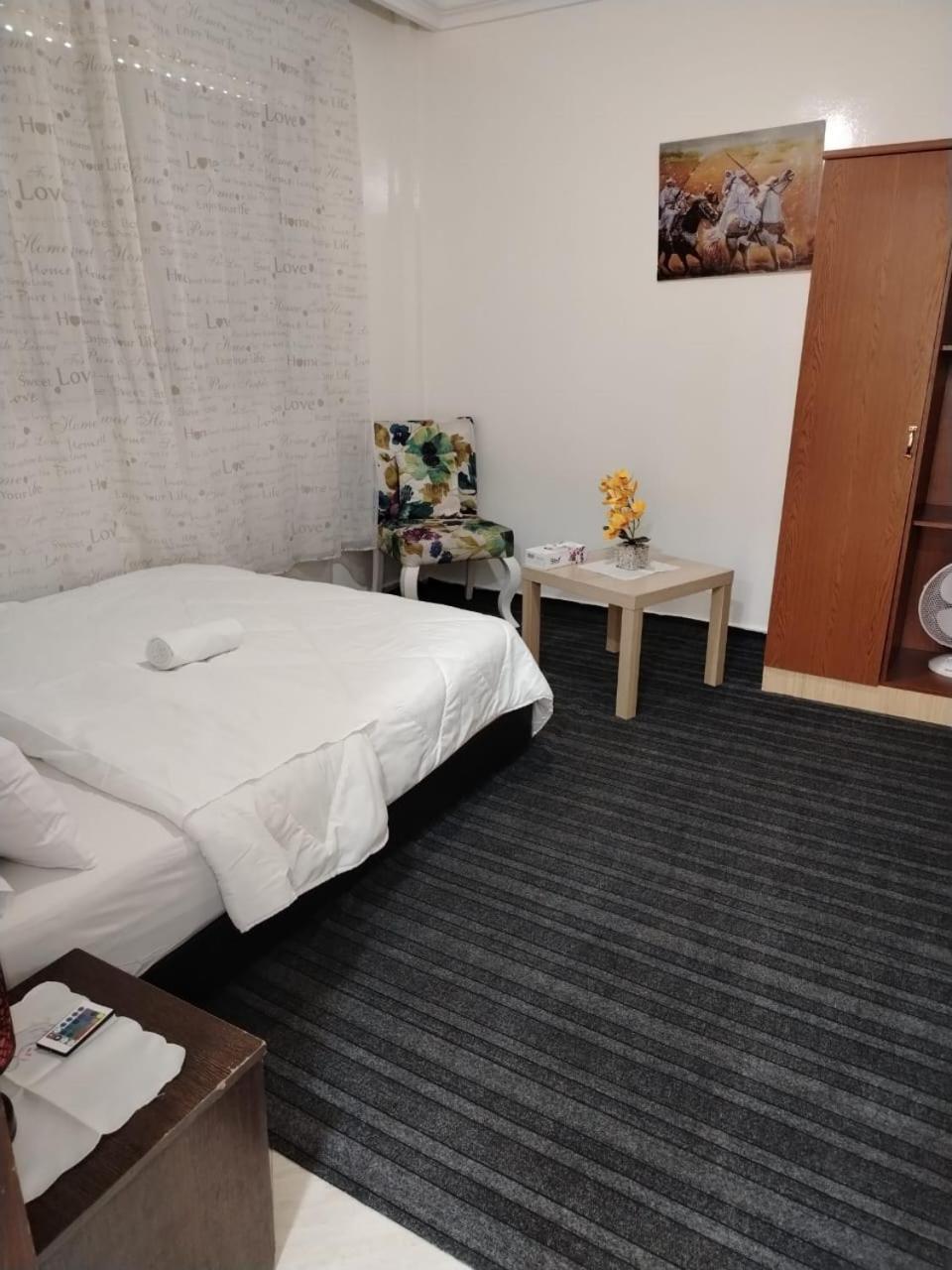 Apartamento 11 Casa Voyageurs